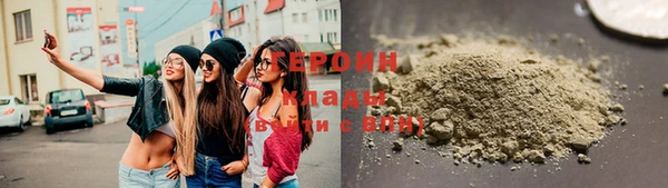дживик Навашино