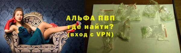 дживик Навашино