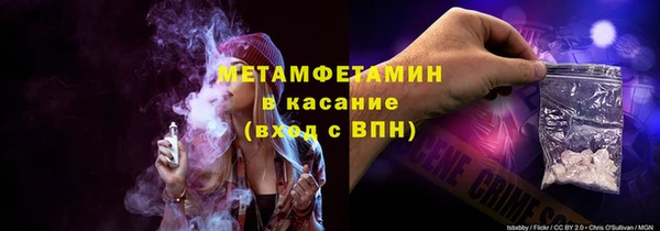 бошки Наволоки