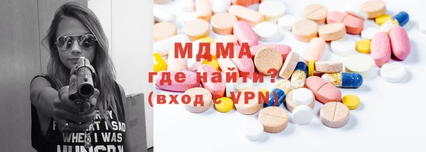 дживик Навашино