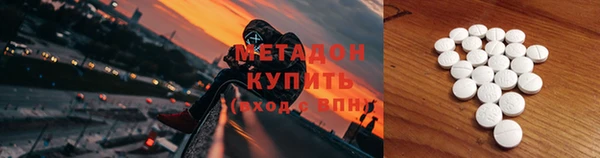 соль ск Надым