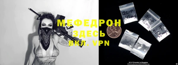 бошки Наволоки