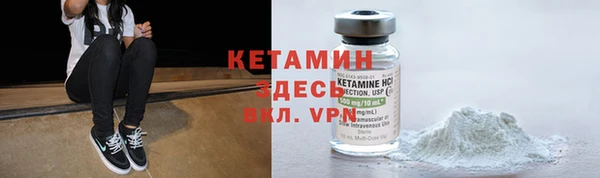 дживик Навашино