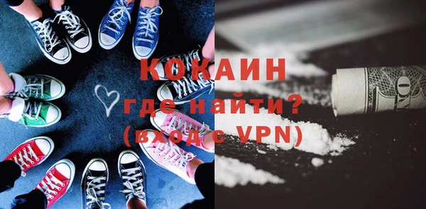 мет Нея