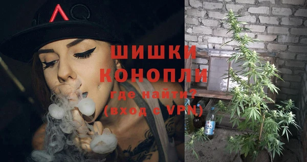 бошки Наволоки