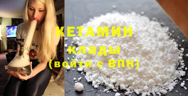 дживик Навашино