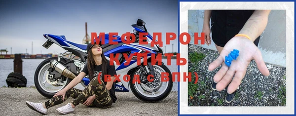 дживик Навашино