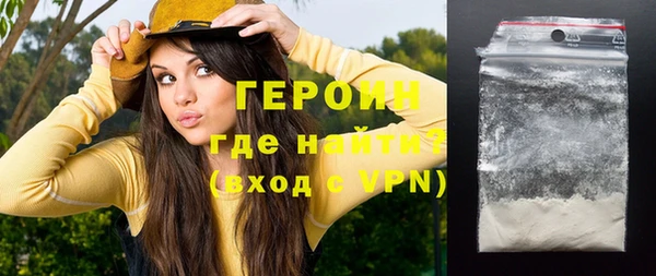 дживик Навашино