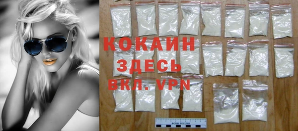 бошки Наволоки