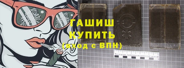 бошки Наволоки