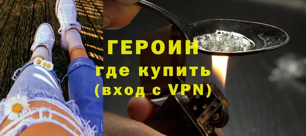 бошки Наволоки