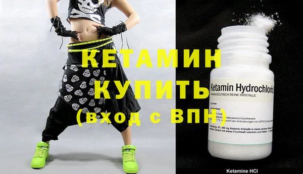 бошки Наволоки