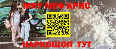 каннабис Кулебаки