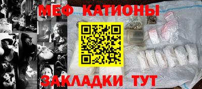 каннабис Кулебаки
