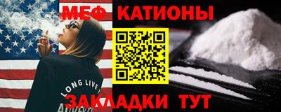 каннабис Кулебаки