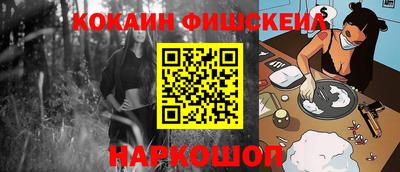 дживик Берёзовский