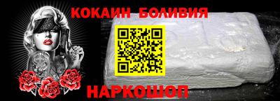 дживик Берёзовский