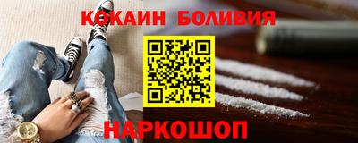 трава Кунгур