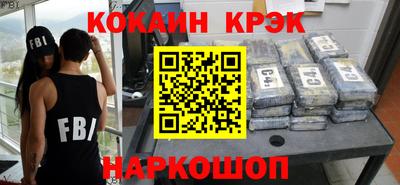 марки nbome Кумертау
