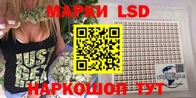 каннабис Кулебаки