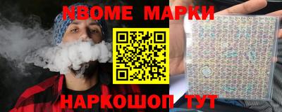 каннабис Кулебаки