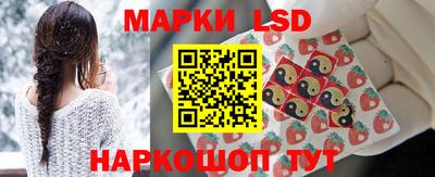трава Кунгур