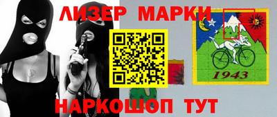 дживик Берёзовский