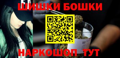 каннабис Кулебаки