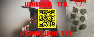 эйфоретик Беслан