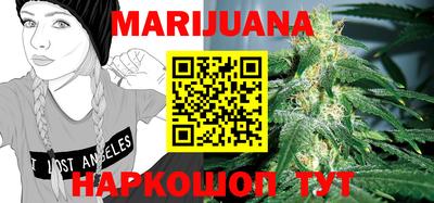 дживик Берёзовский