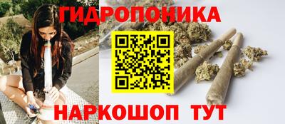 марки nbome Кумертау