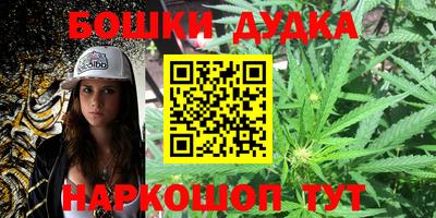 дживик Берёзовский