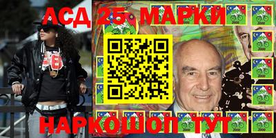 дживик Берёзовский