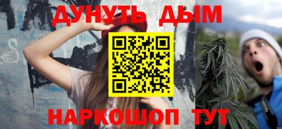 дживик Берёзовский