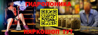 каннабис Кулебаки