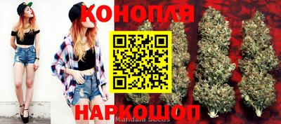 марки nbome Кумертау