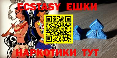 дживик Берёзовский