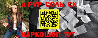 марки nbome Кумертау