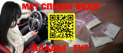 марки nbome Кумертау