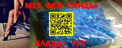марки nbome Кумертау
