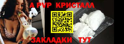 марки nbome Кумертау