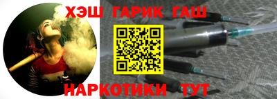 трава Кунгур