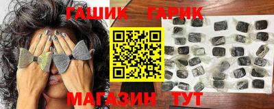 эйфоретик Беслан