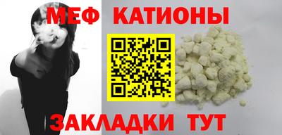 каннабис Кулебаки