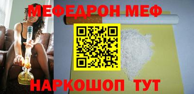 марки nbome Кумертау