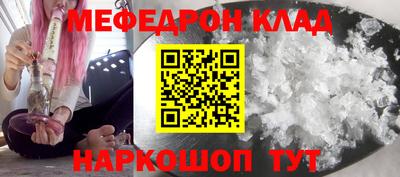 дживик Берёзовский