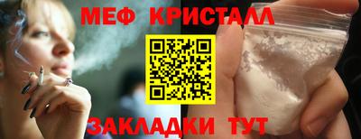 дживик Берёзовский