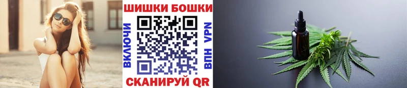 МАРИХУАНА ГИДРОПОН Отрадное